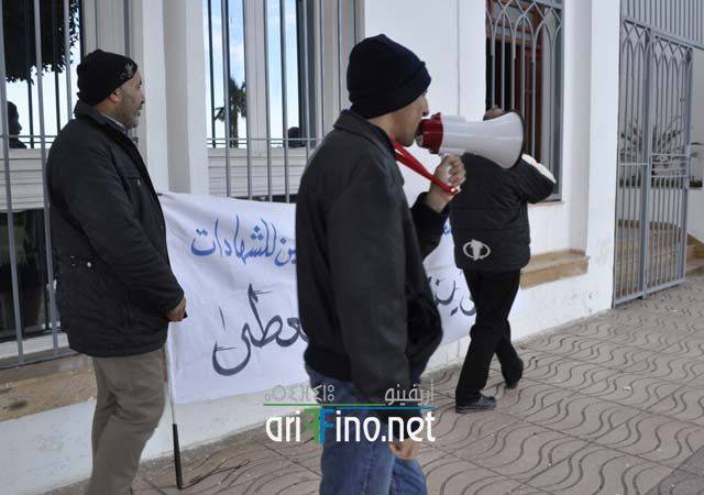 nador3876