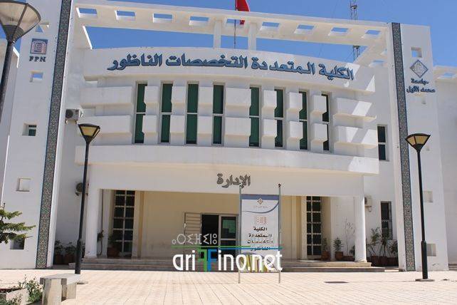nador0053