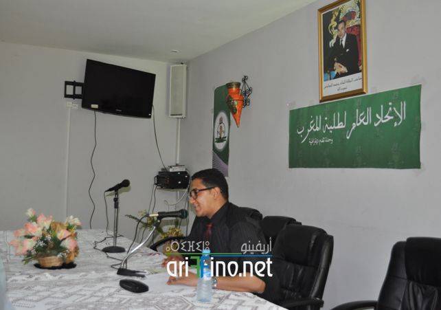 nador0075