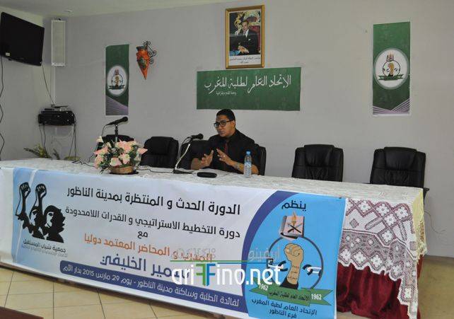 nador0077