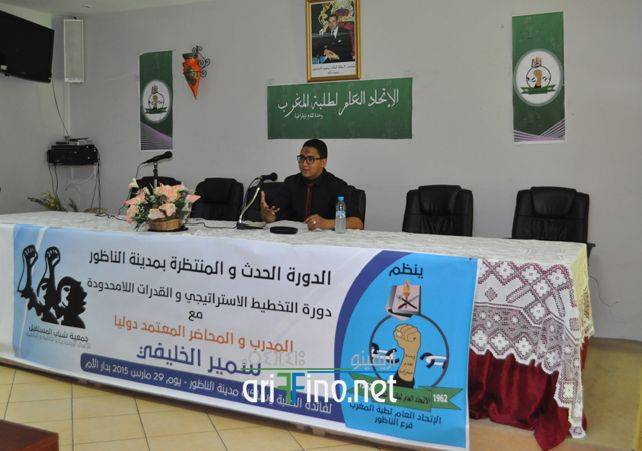 nador0078