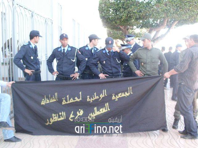 nador0462