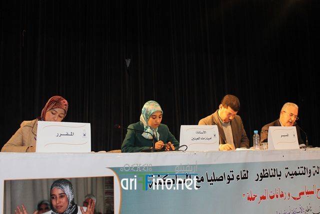 nador4587