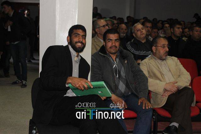 nador4592