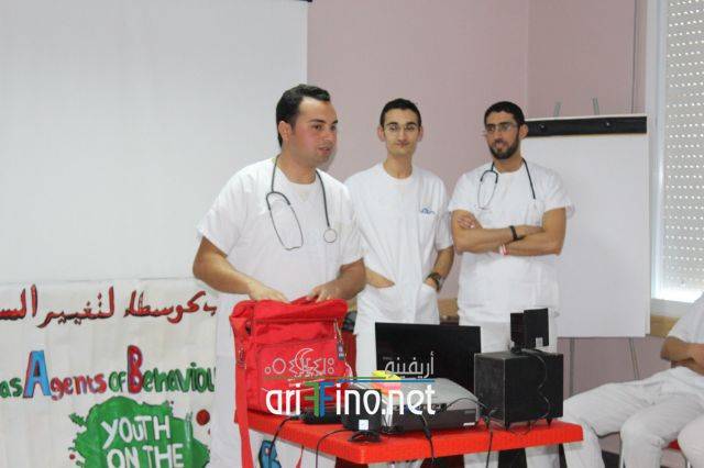 nador4697