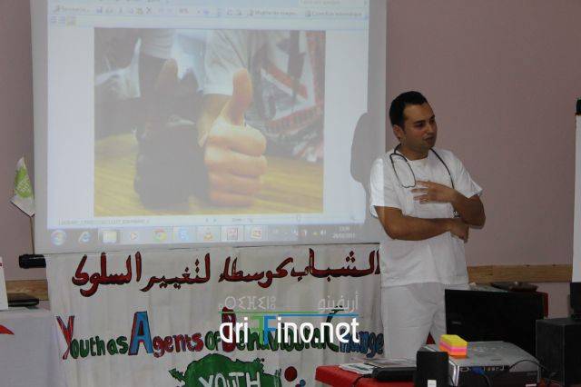 nador4699