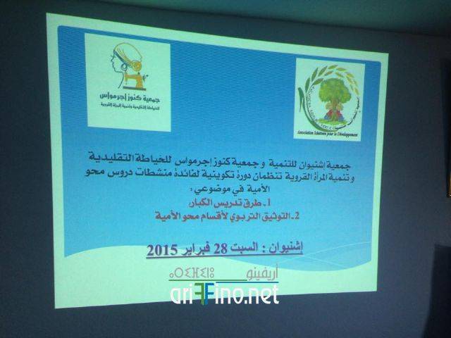 nador4709