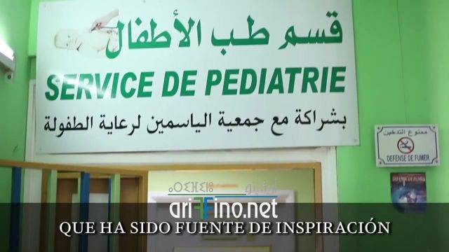 nador4756