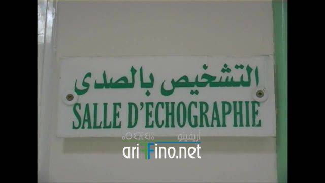 nador4776