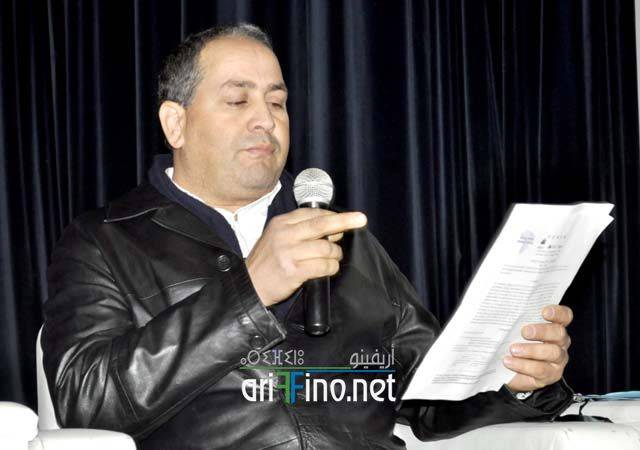 nador4980