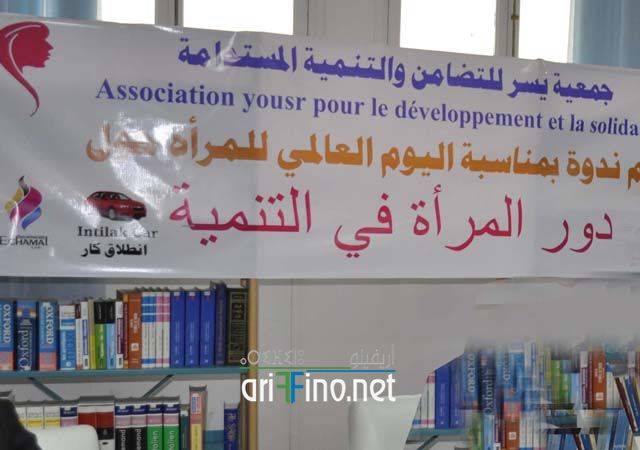 nador5187