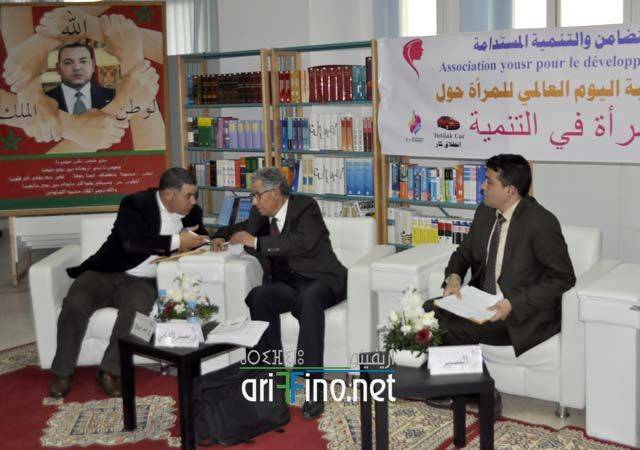 nador5190