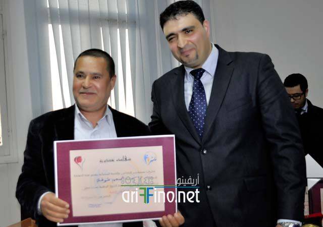 nador5206