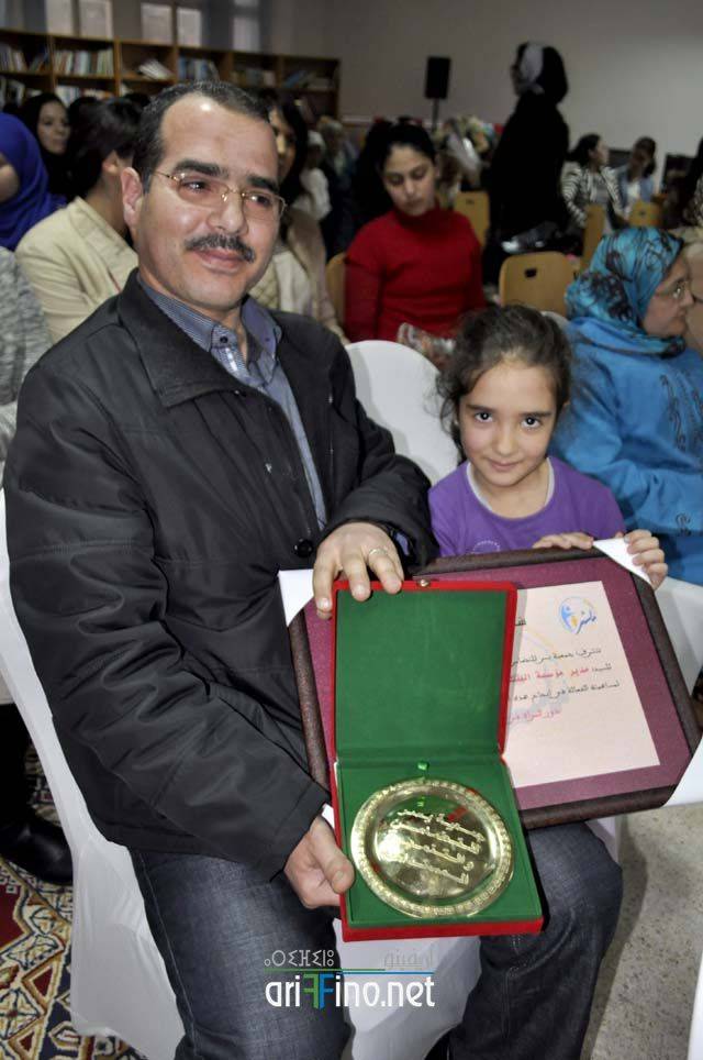 nador5225