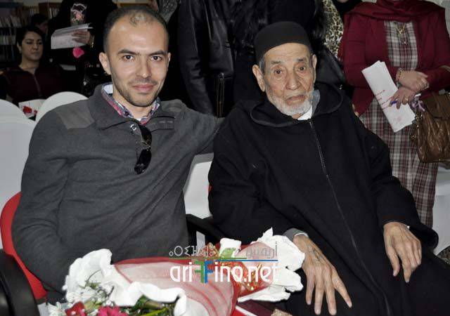 nador5233
