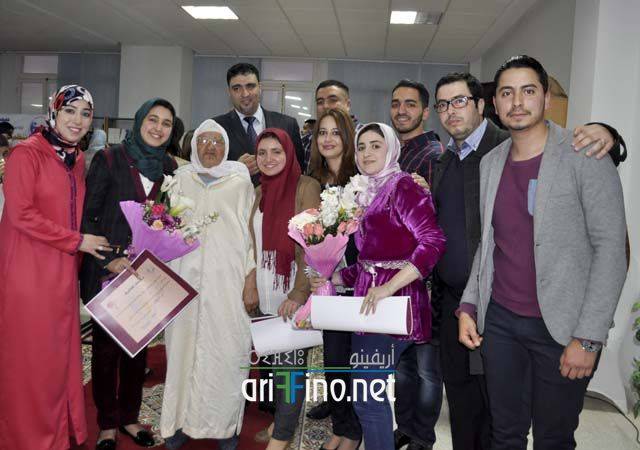 nador5236
