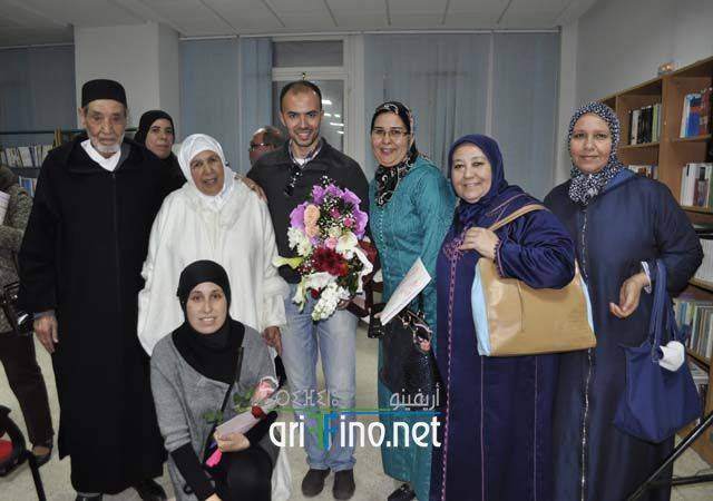 nador5240