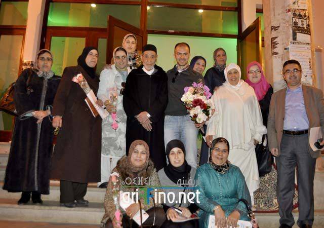 nador5243