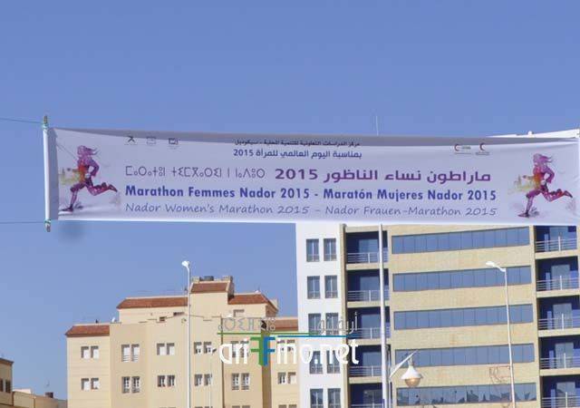 nador5246