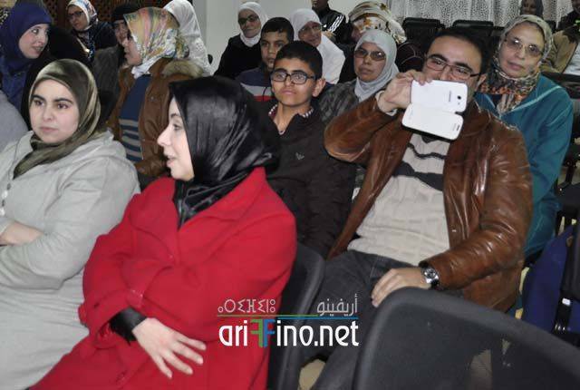 nador5343