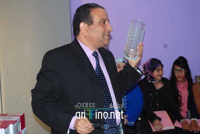 nador5350