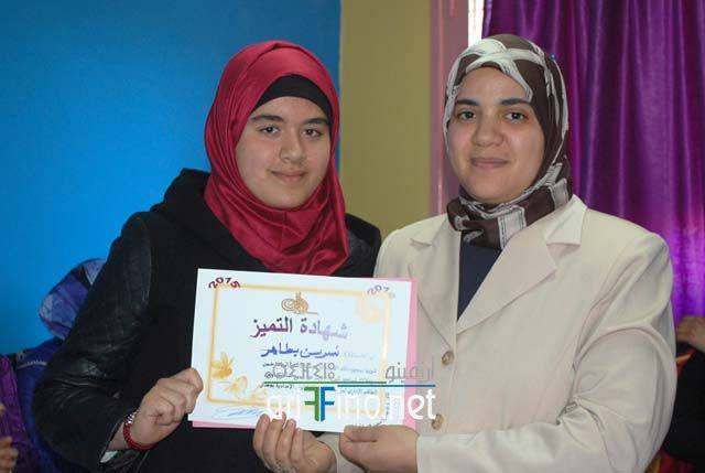 nador5353