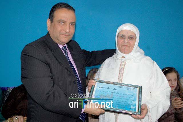 nador5359