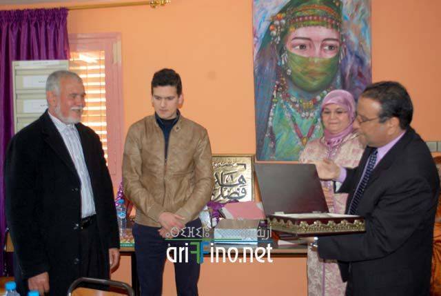 nador5372