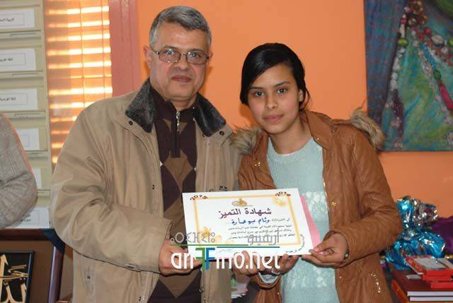 nador5394