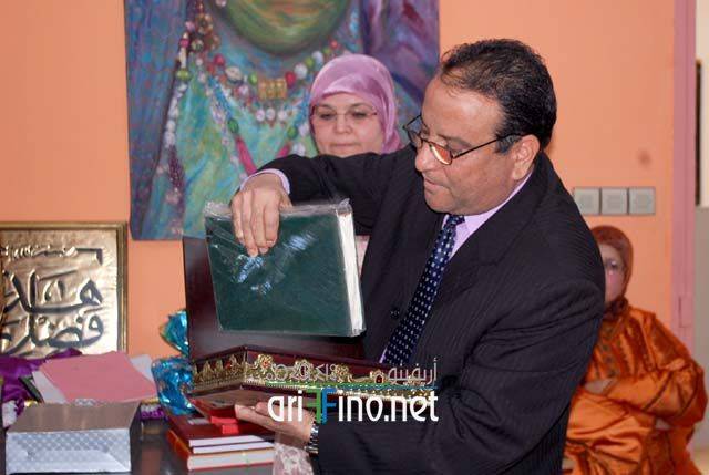 nador5401