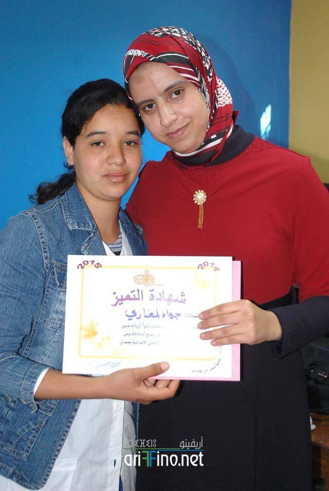 nador5422