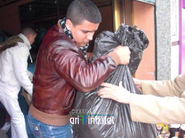 nador5487