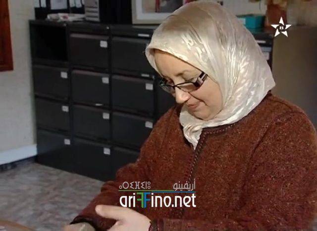 nador5526