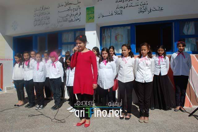nador5548