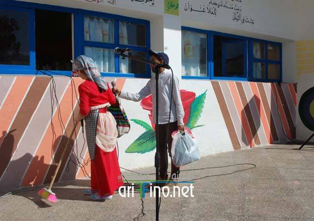 nador5555