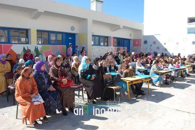 nador5556