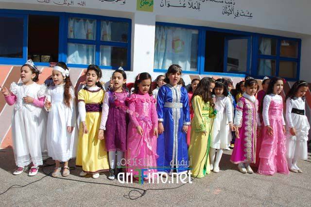 nador5567