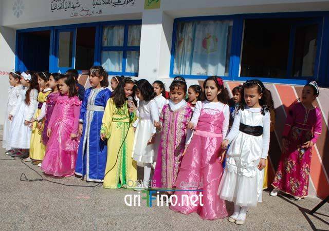 nador5570