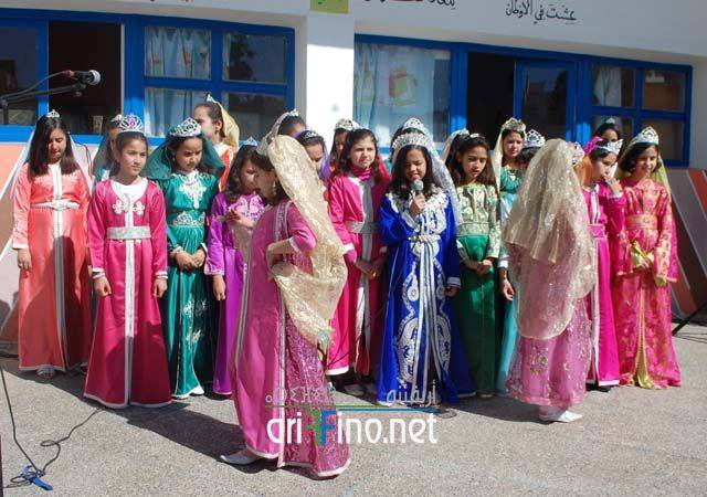 nador5573