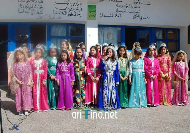 nador5574