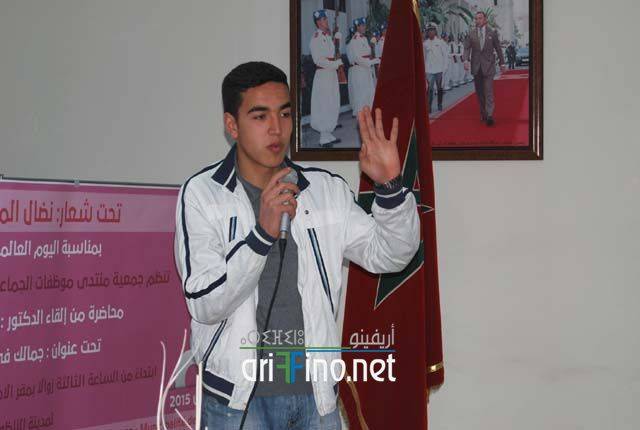 nador5585