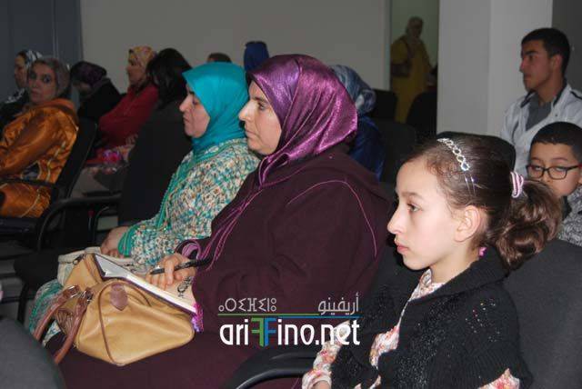 nador5600