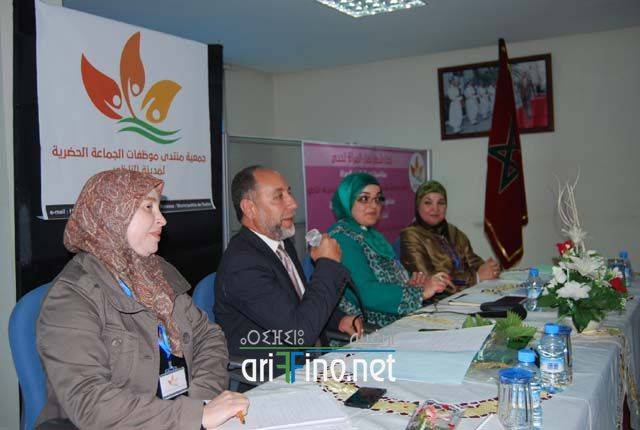 nador5610