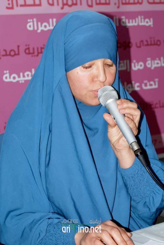 nador5646