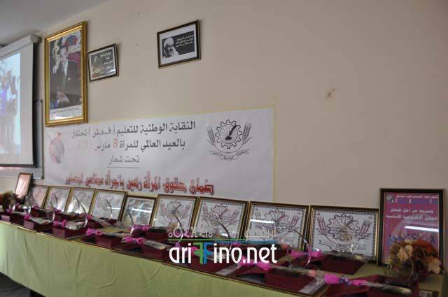 nador5660