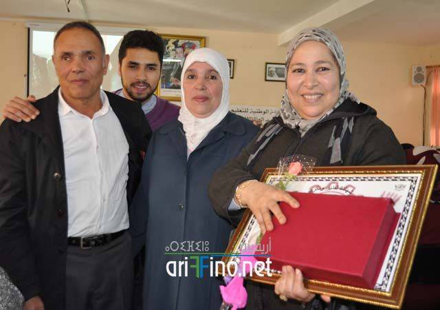 nador5670