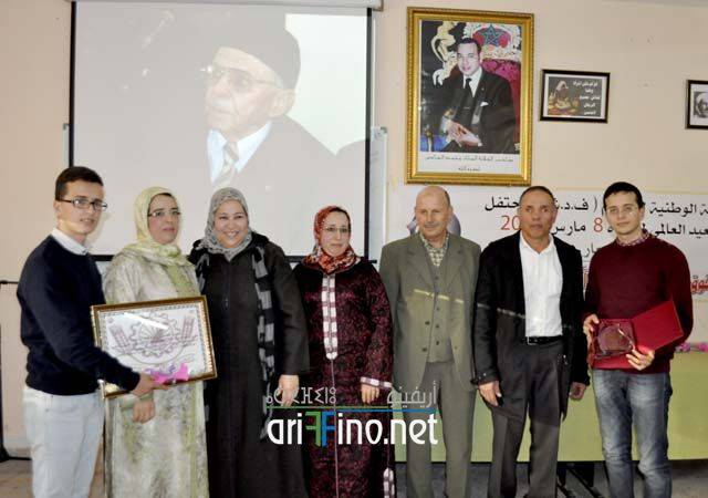 nador5680