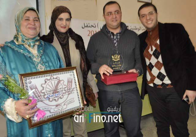 nador5684