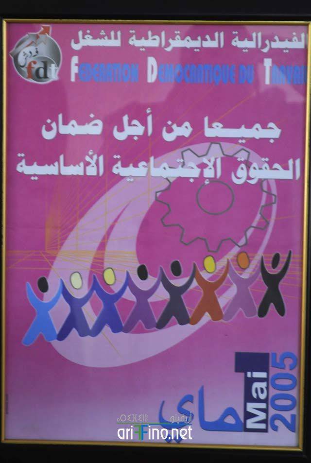 nador5701