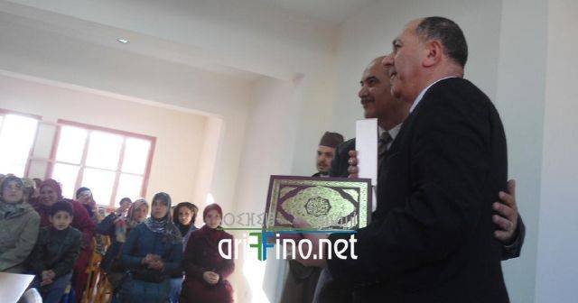 nador5713